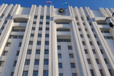 Здание правительства края Пресс-служба губернатора и правительства Хабаровского края